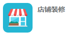 郑州小一科技-微信开发、微信公众平台开发、微信三级分销商城、网站建设、微信公众号开发 21