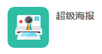 郑州小一科技-微信开发、微信公众平台开发、微信三级分销商城、网站建设、微信公众号开发 9