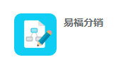 郑州小一科技-微信开发、微信公众平台开发、微信三级分销商城、网站建设、微信公众号开发 1
